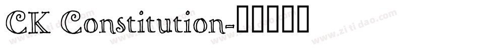 CK Constitution字体转换